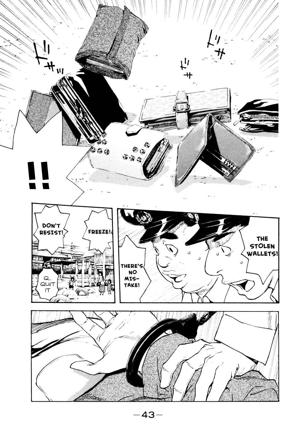 Page 19 Chapter 114 Shibatora