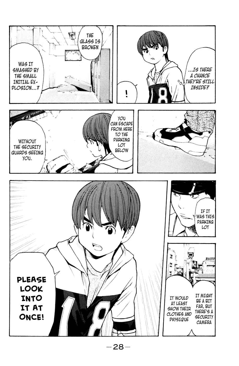 Page 4 Chapter 114 Shibatora