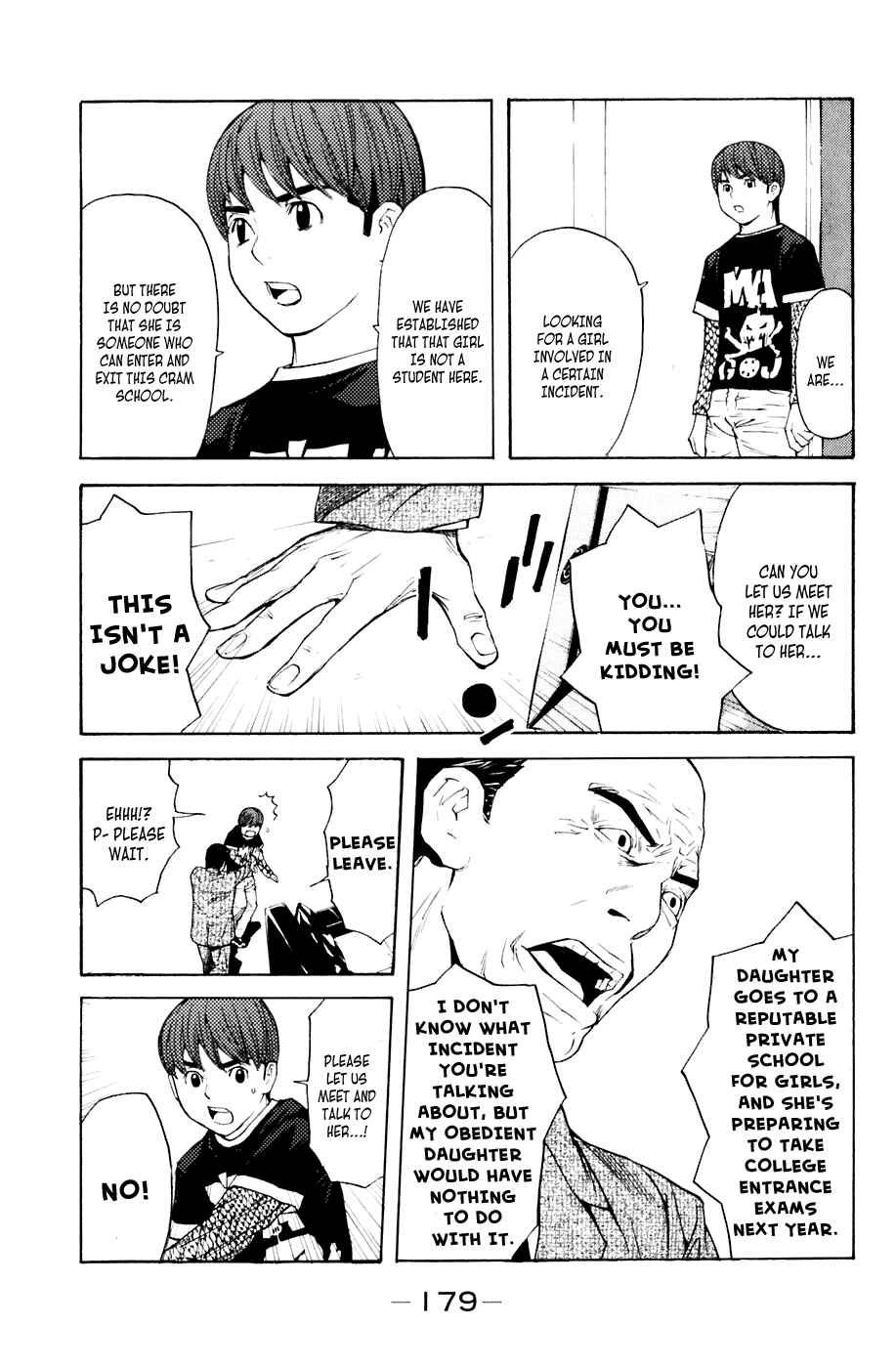 Page 11 Chapter 40 Shibatora