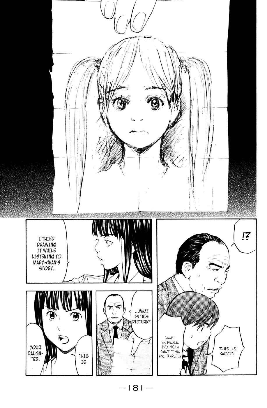 Page 13 Chapter 40 Shibatora