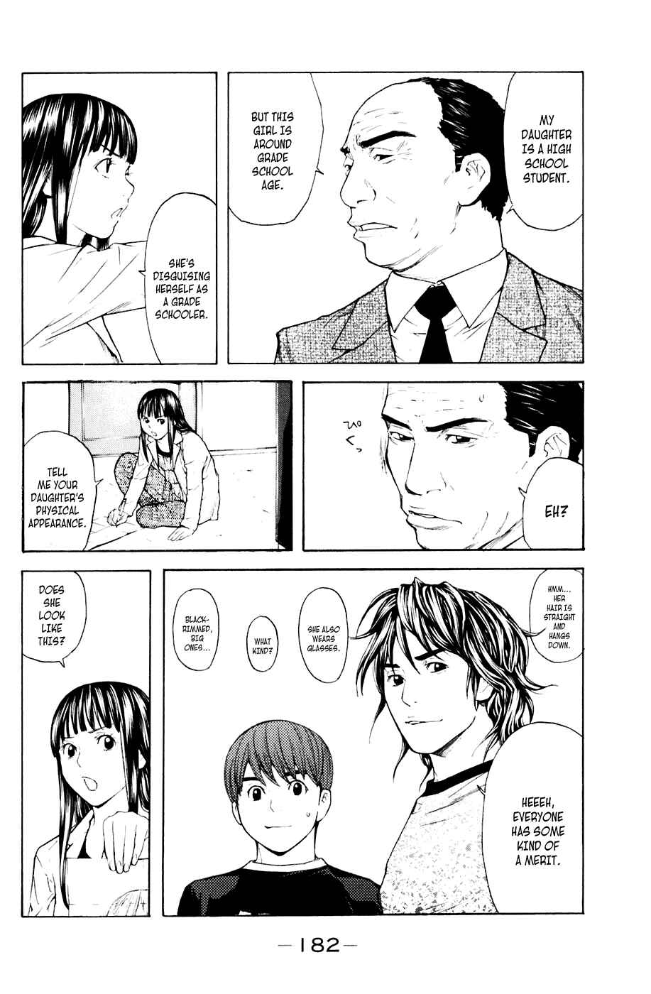 Page 14 Chapter 40 Shibatora