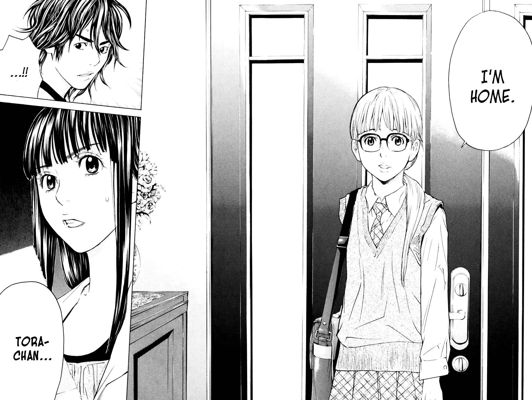 Page 18 Chapter 40 Shibatora