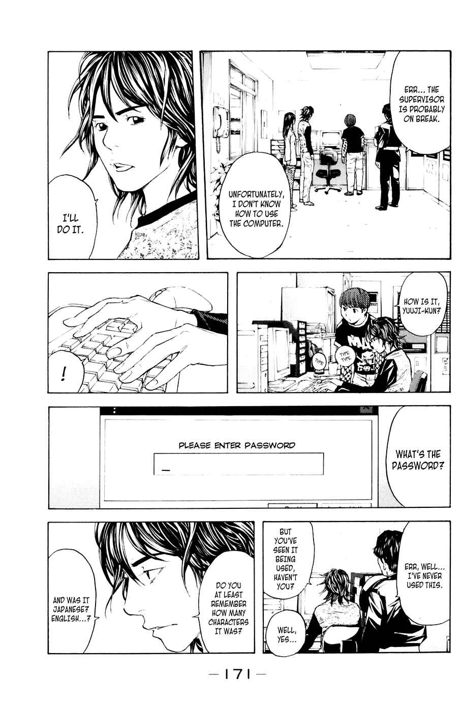 Page 3 Chapter 40 Shibatora