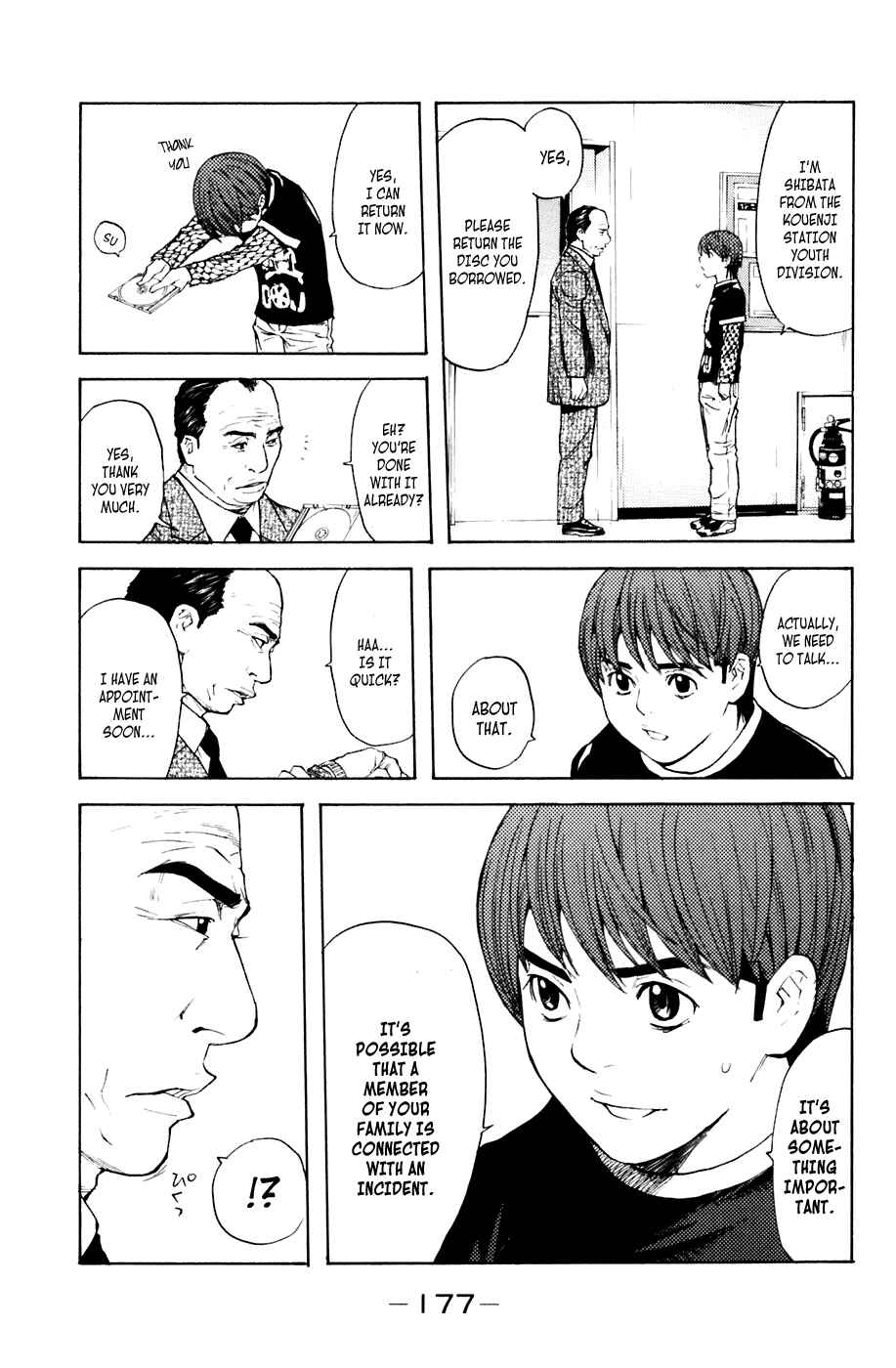 Page 9 Chapter 40 Shibatora