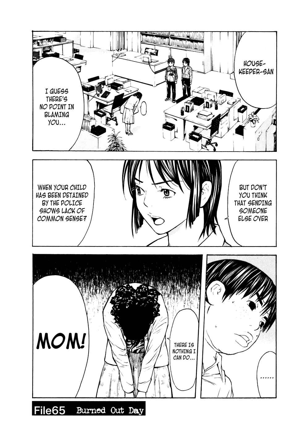 Page 1 Chapter 65 Shibatora
