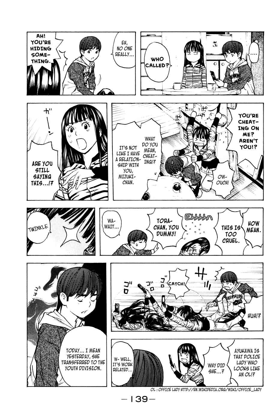 Page 11 Chapter 65 Shibatora