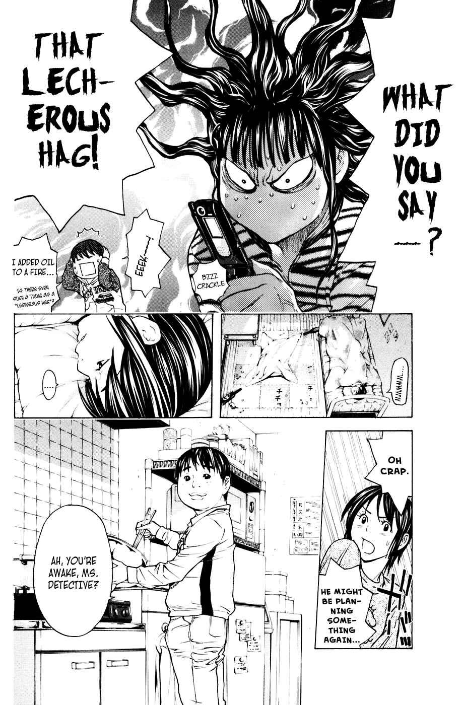 Page 12 Chapter 65 Shibatora