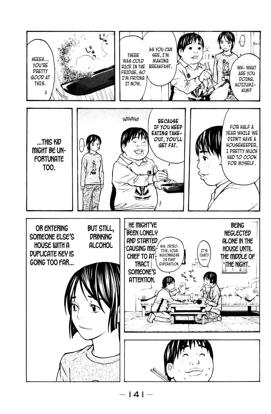 Page 13 Chapter 65 Shibatora