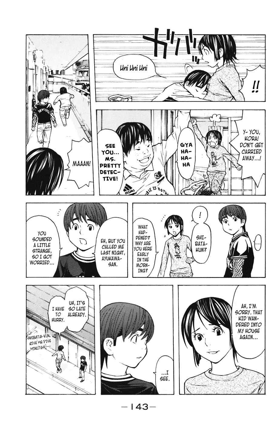 Page 15 Chapter 65 Shibatora