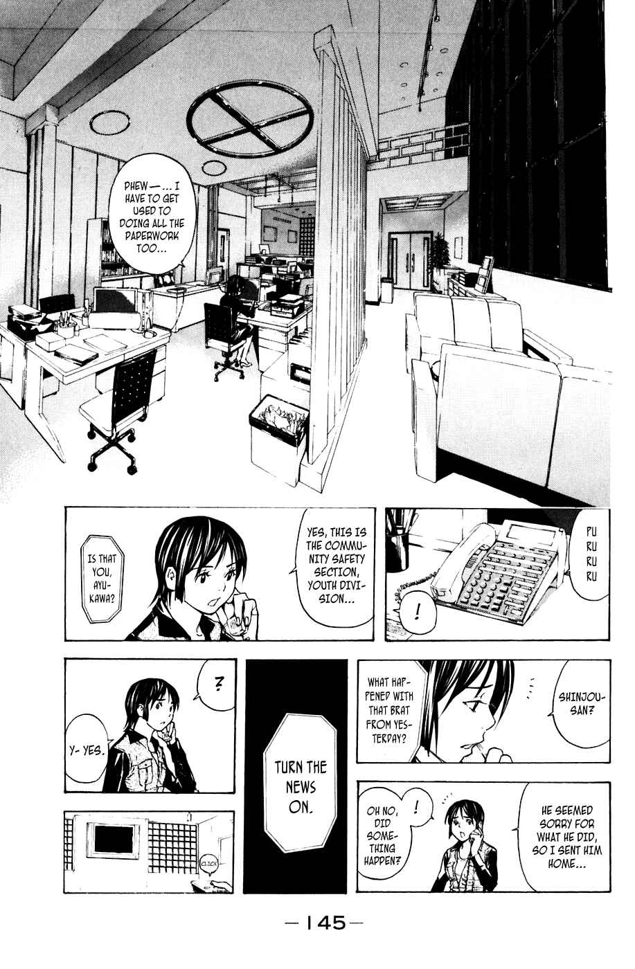 Page 17 Chapter 65 Shibatora