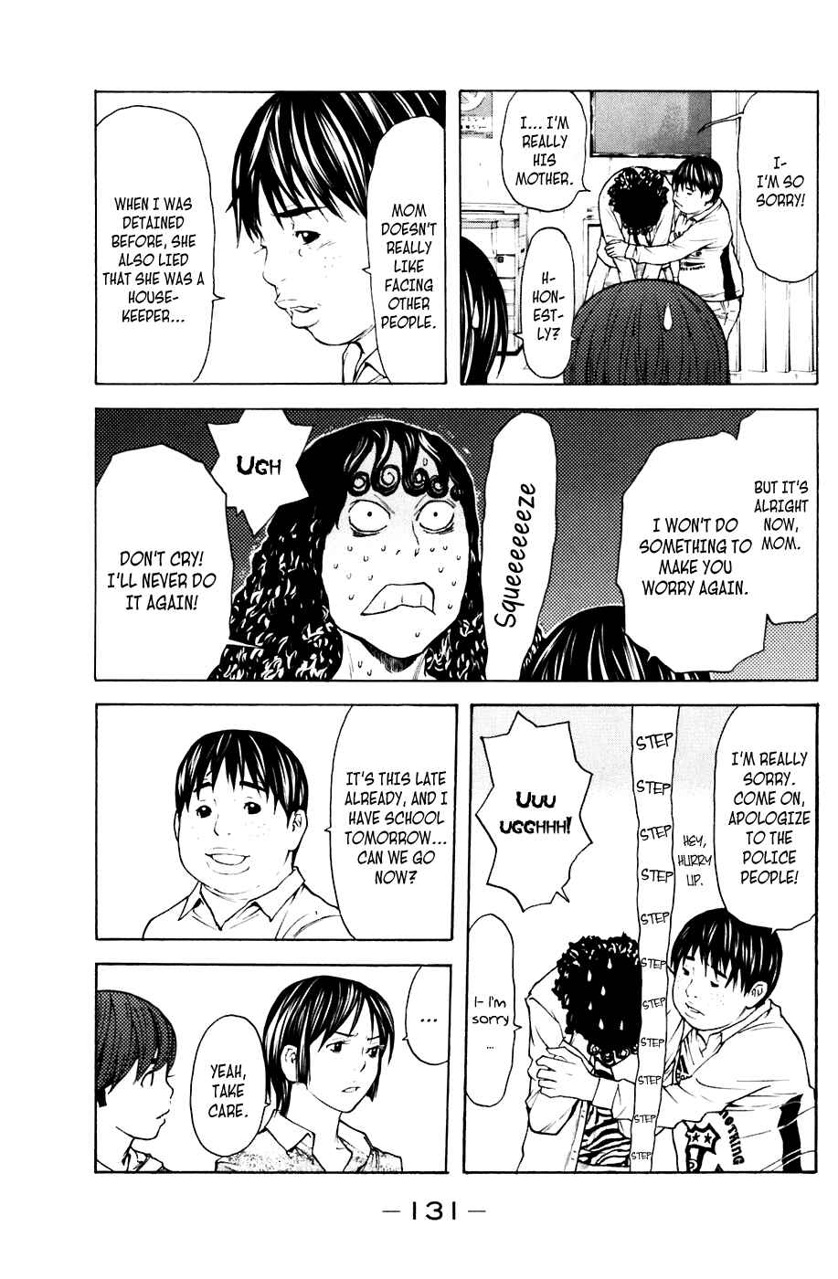 Page 3 Chapter 65 Shibatora