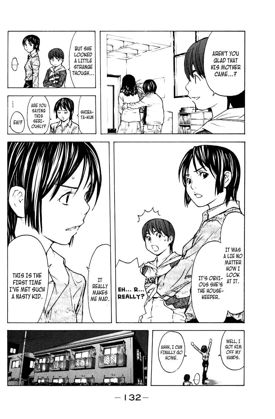 Page 4 Chapter 65 Shibatora