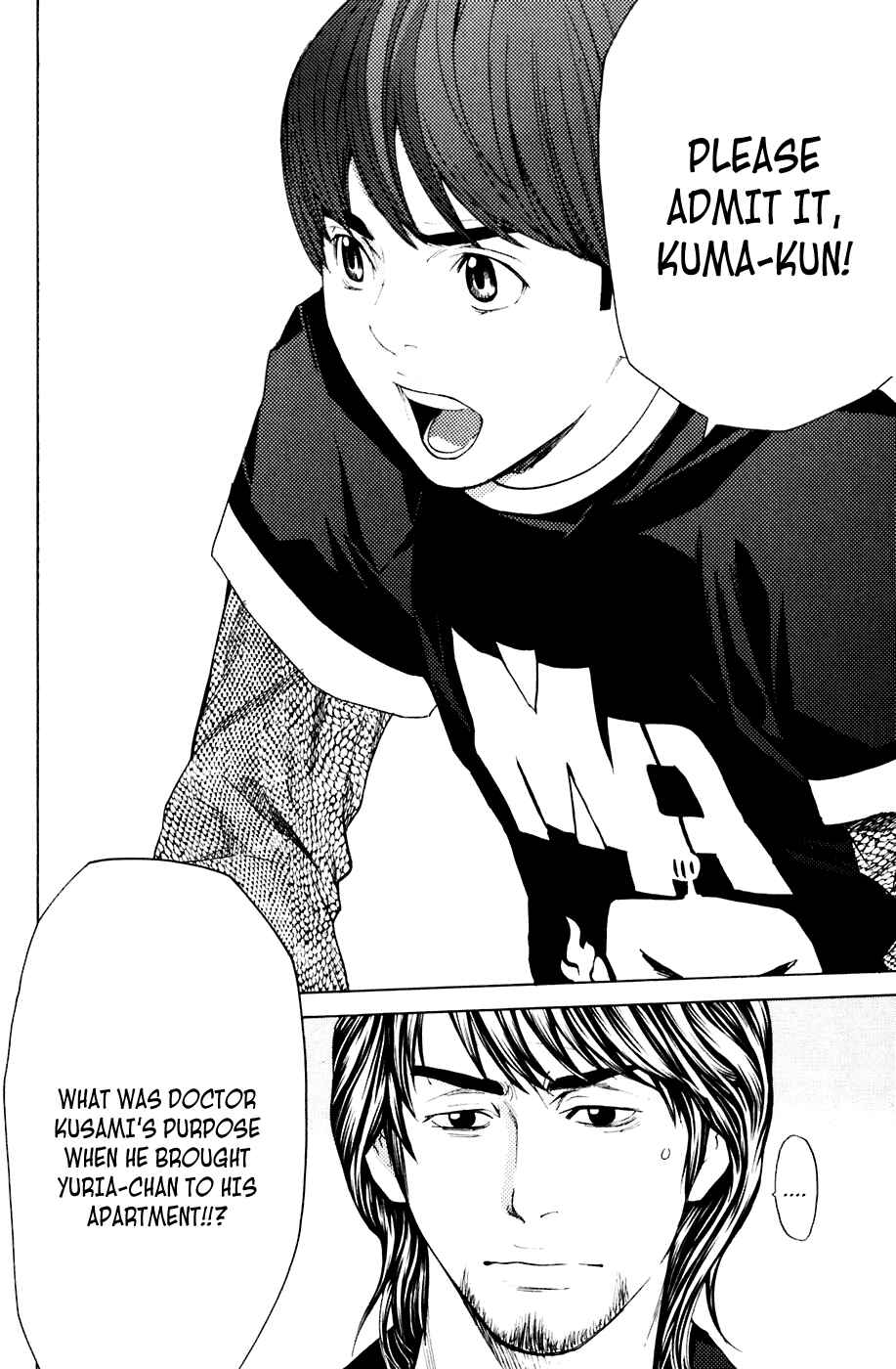 Page 19 Chapter 38 Shibatora