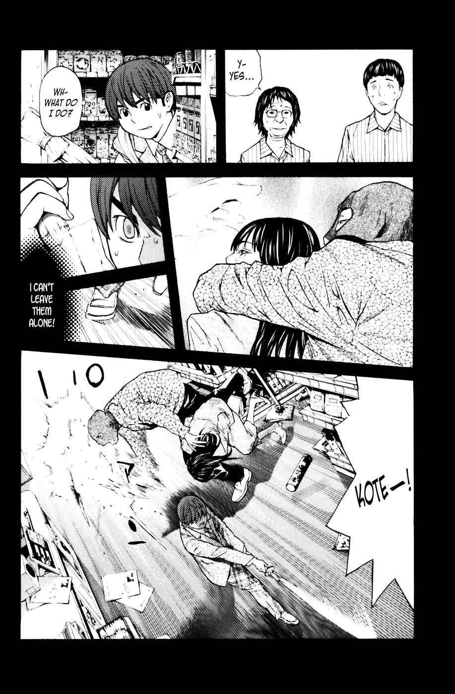 Page 12 Chapter 80 Shibatora