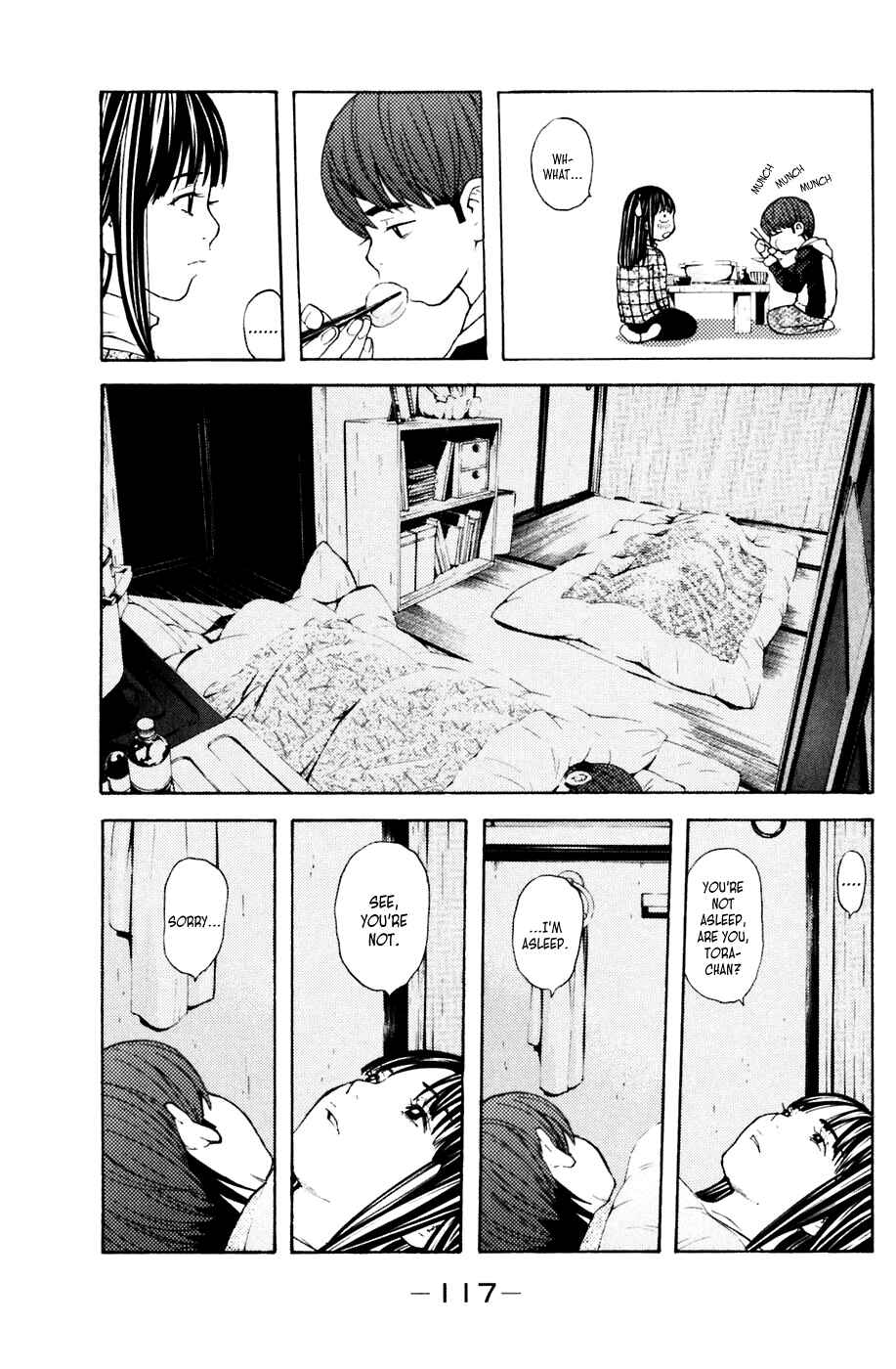 Page 11 Chapter 118 Shibatora