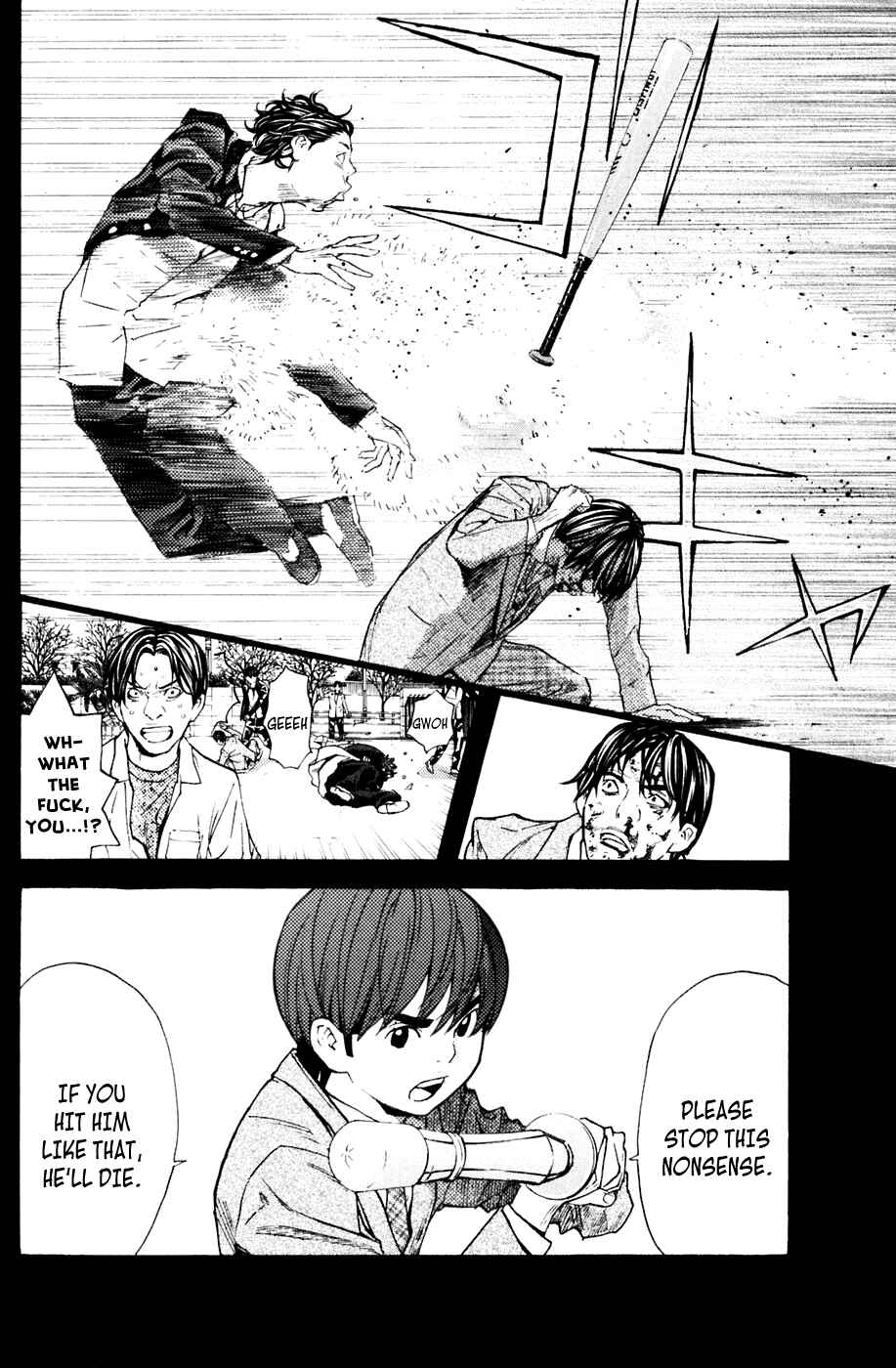 Page 18 Chapter 118 Shibatora