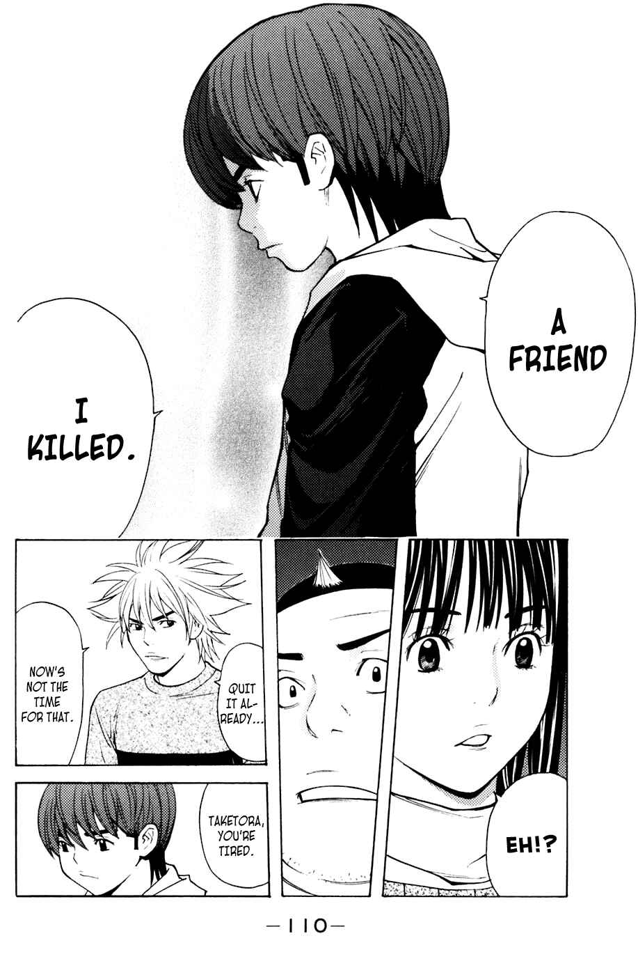 Page 4 Chapter 118 Shibatora
