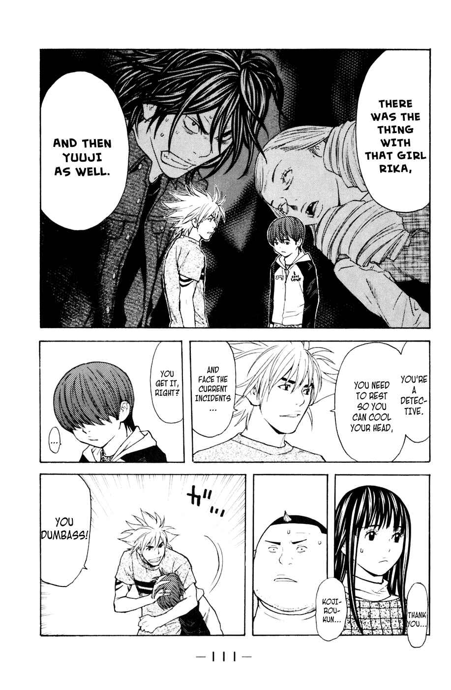 Page 5 Chapter 118 Shibatora