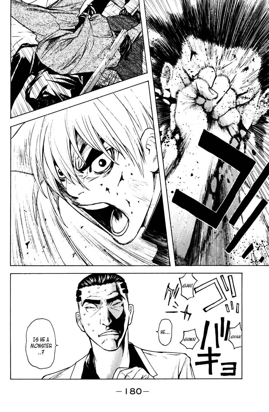 Page 11 Chapter 49 Shibatora
