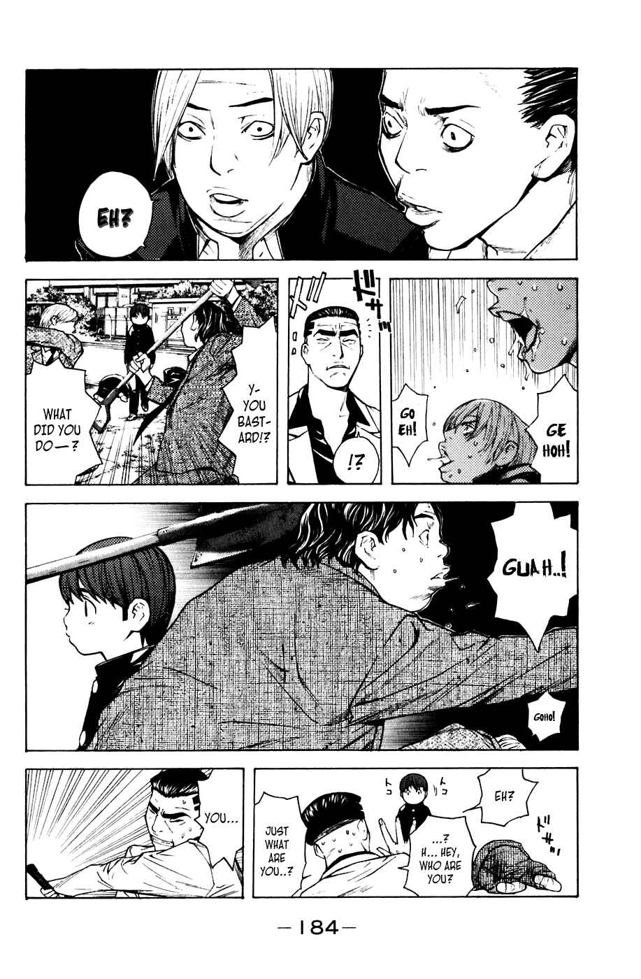 Page 15 Chapter 49 Shibatora