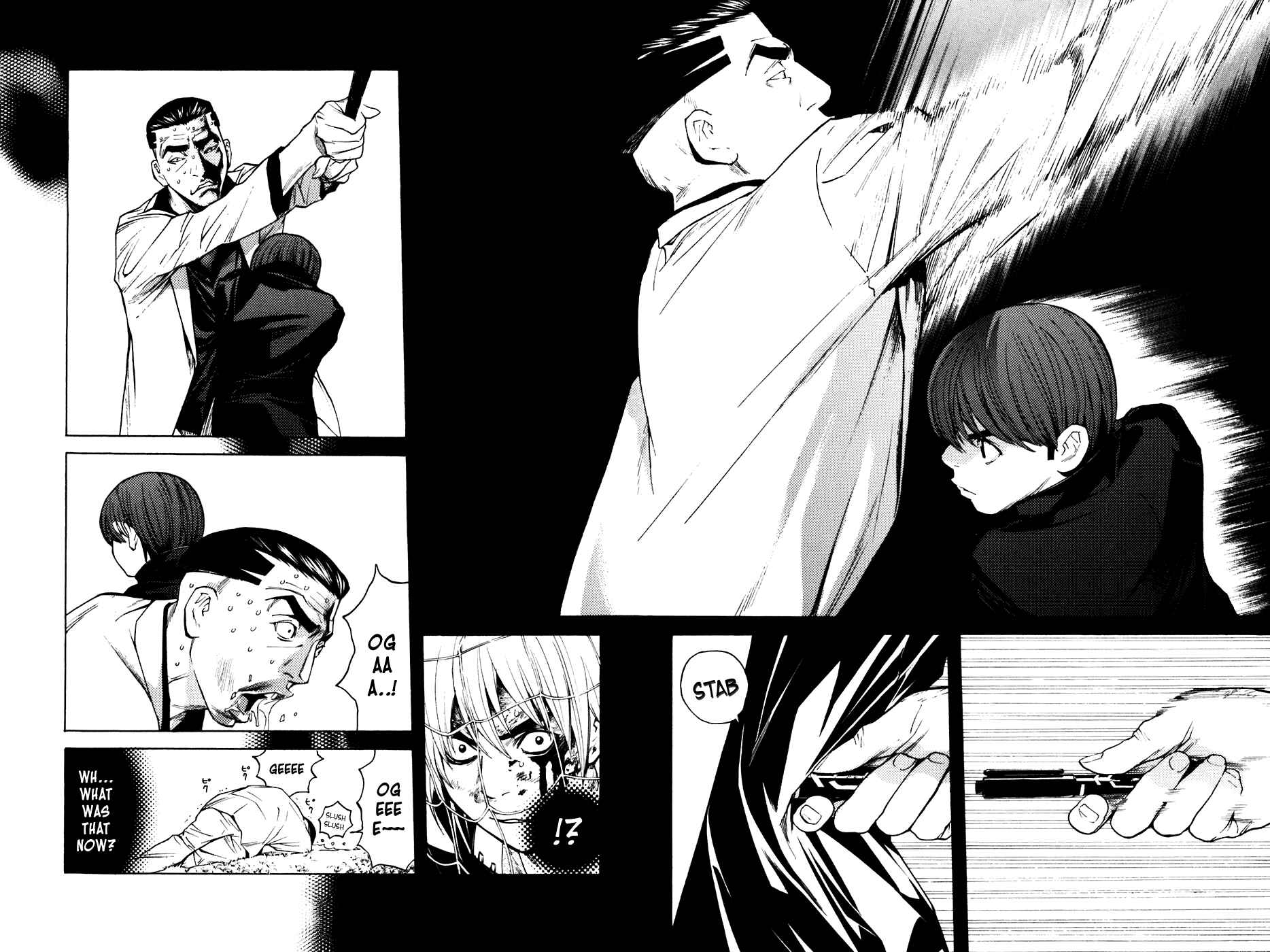 Page 17 Chapter 49 Shibatora