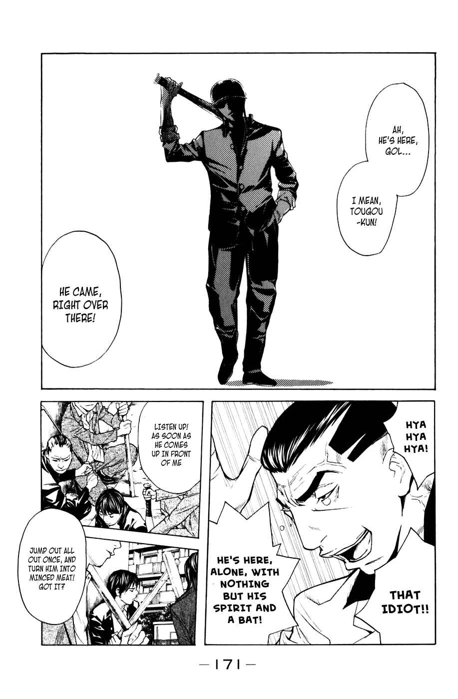 Page 3 Chapter 49 Shibatora