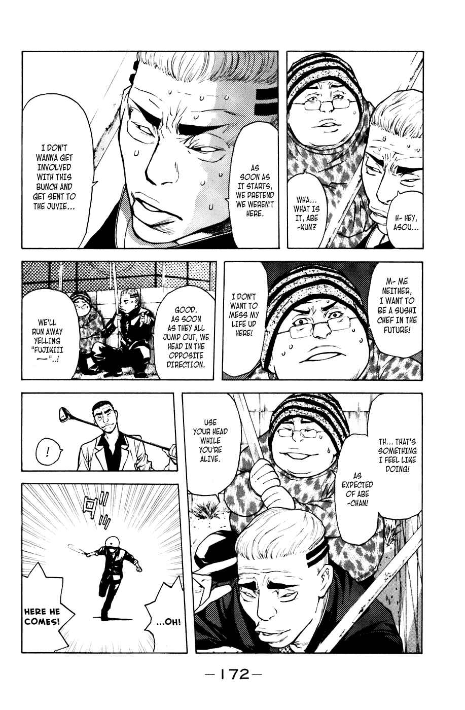 Page 4 Chapter 49 Shibatora