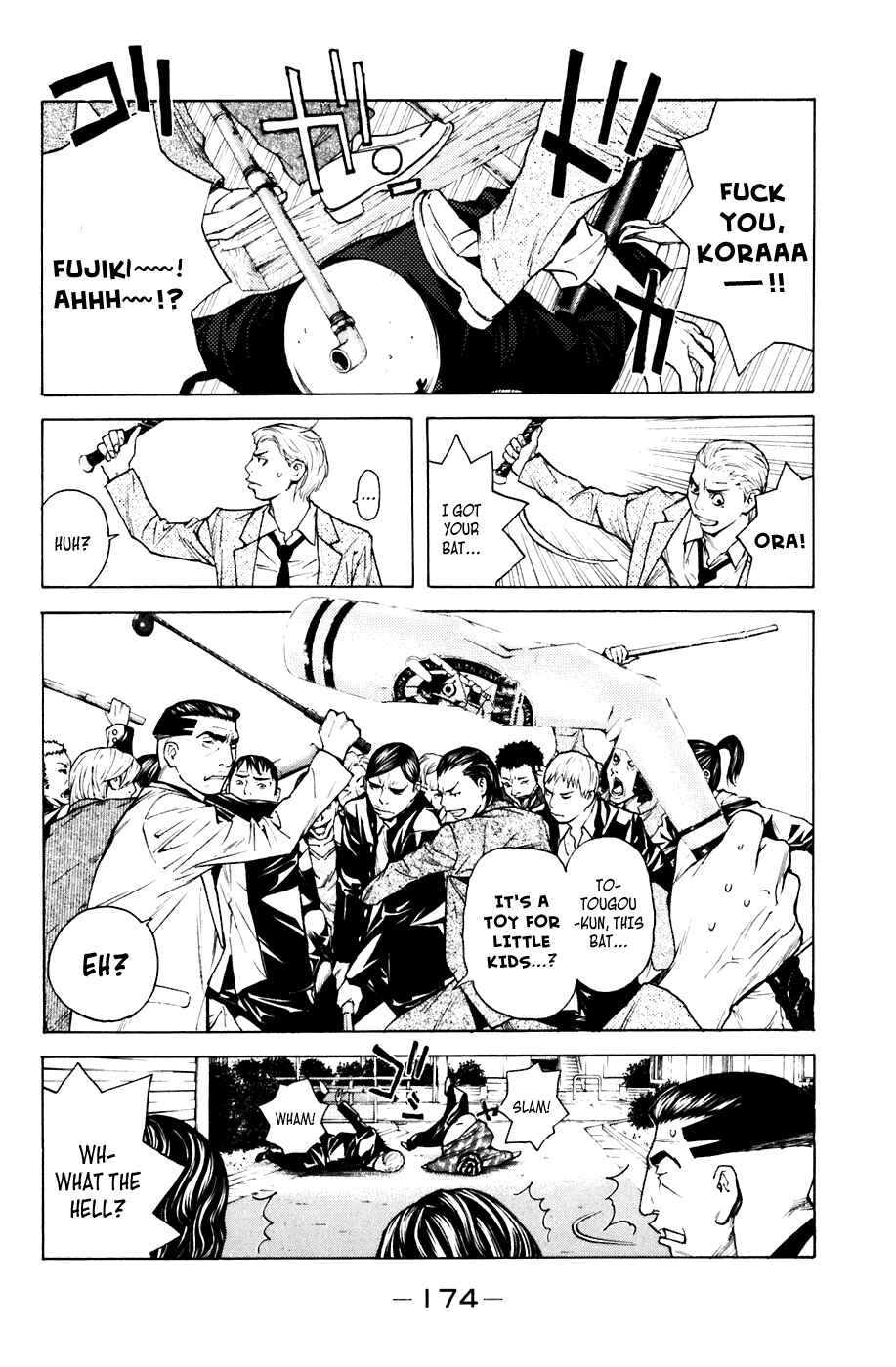 Page 6 Chapter 49 Shibatora