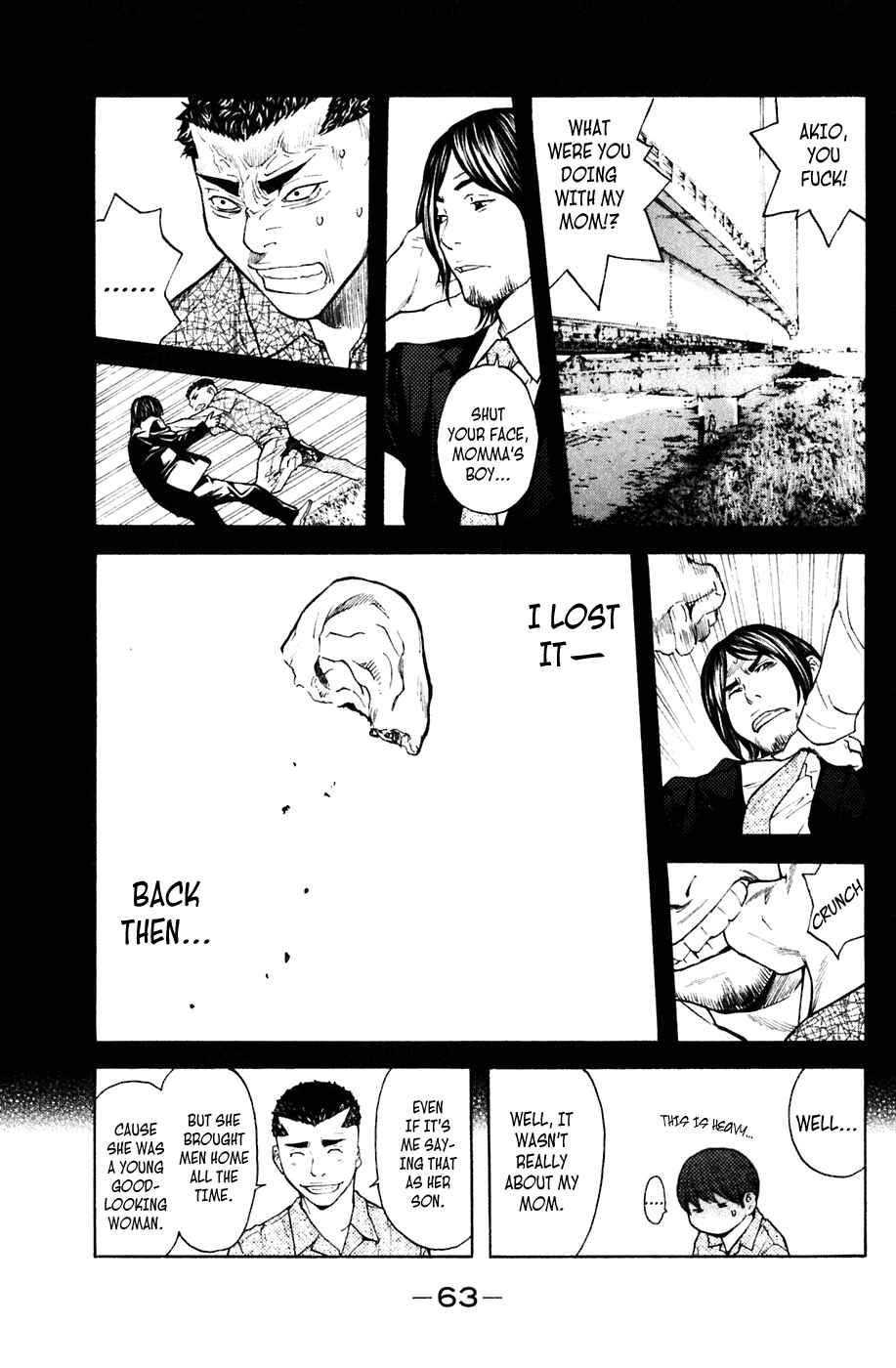 Page 17 Chapter 70 Shibatora