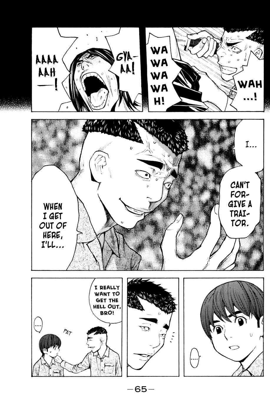 Page 19 Chapter 70 Shibatora