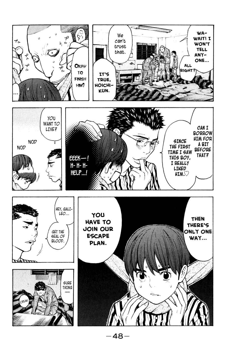 Page 2 Chapter 70 Shibatora
