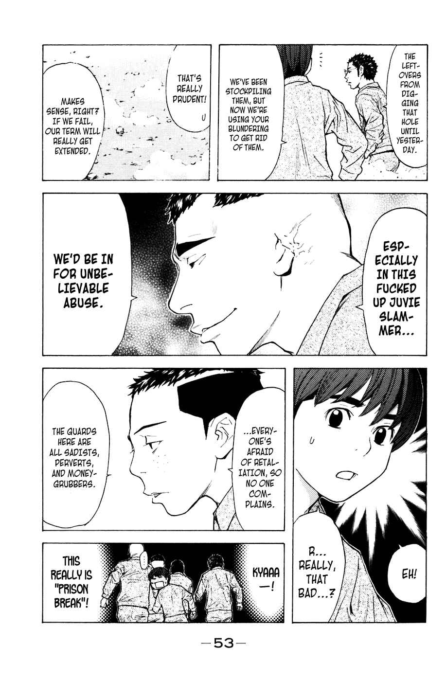 Page 7 Chapter 70 Shibatora