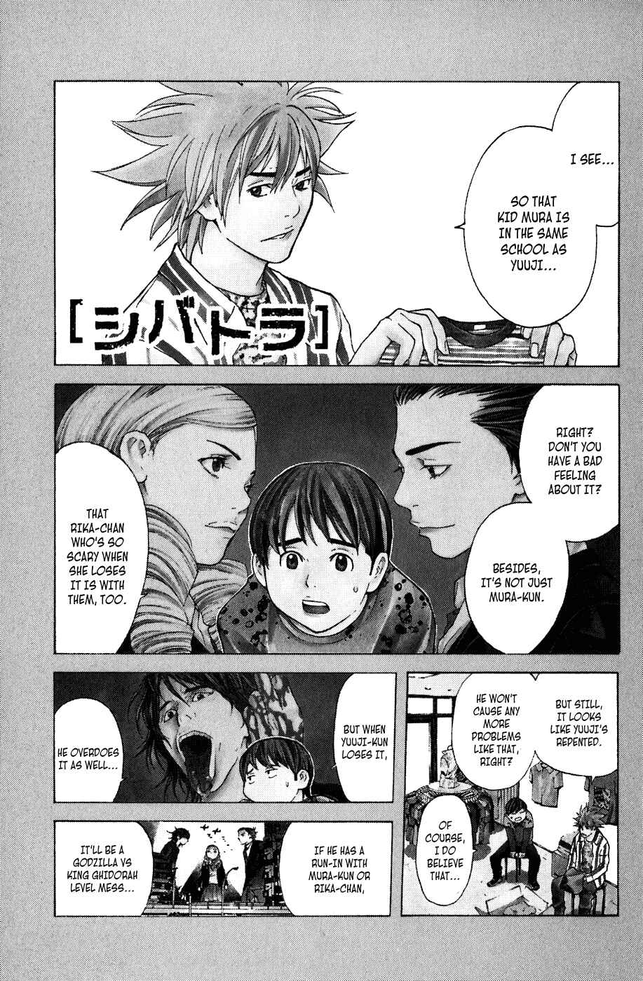 Page 1 Chapter 46 Shibatora