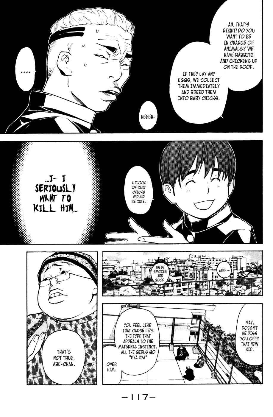 Page 11 Chapter 46 Shibatora