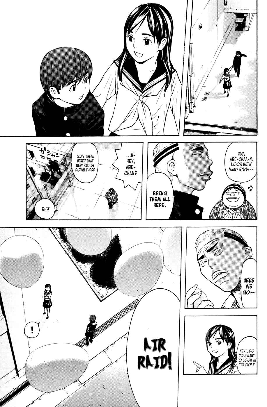 Page 13 Chapter 46 Shibatora