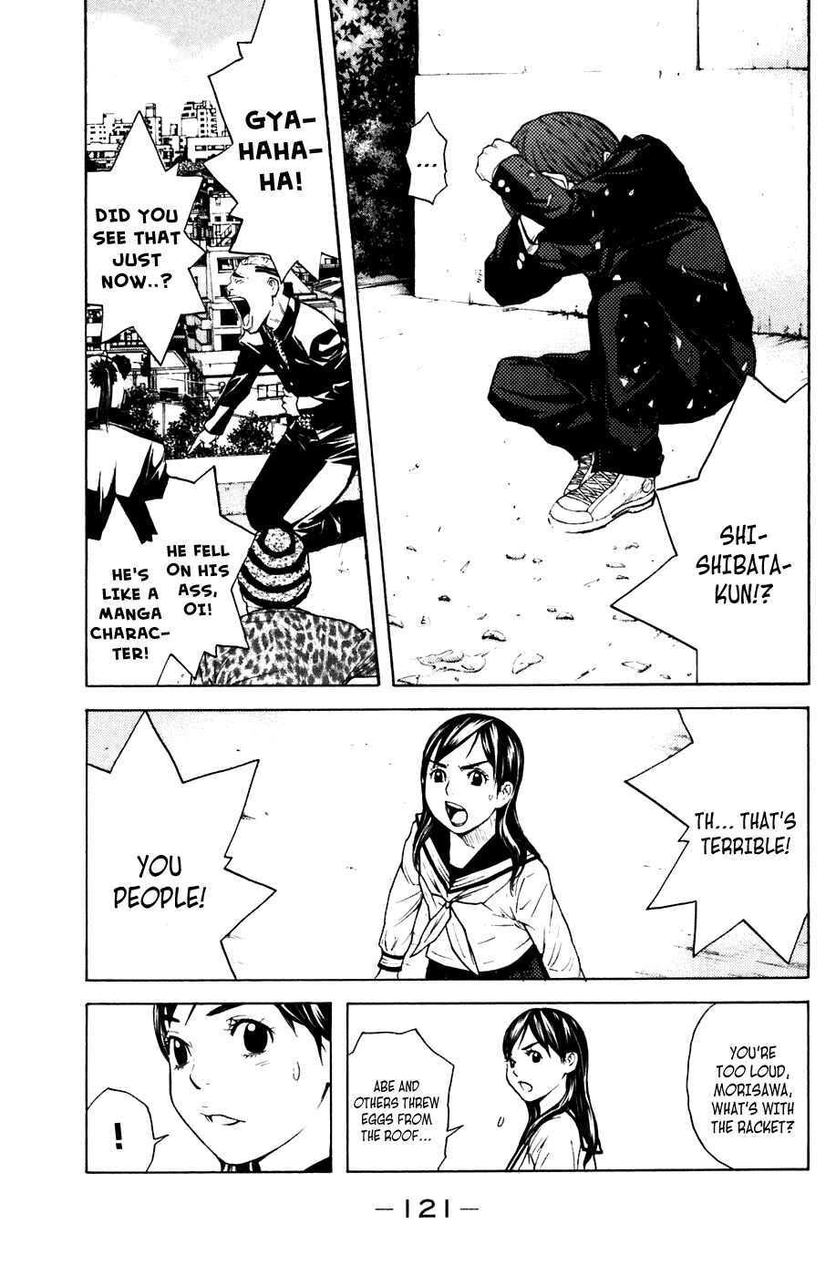 Page 15 Chapter 46 Shibatora