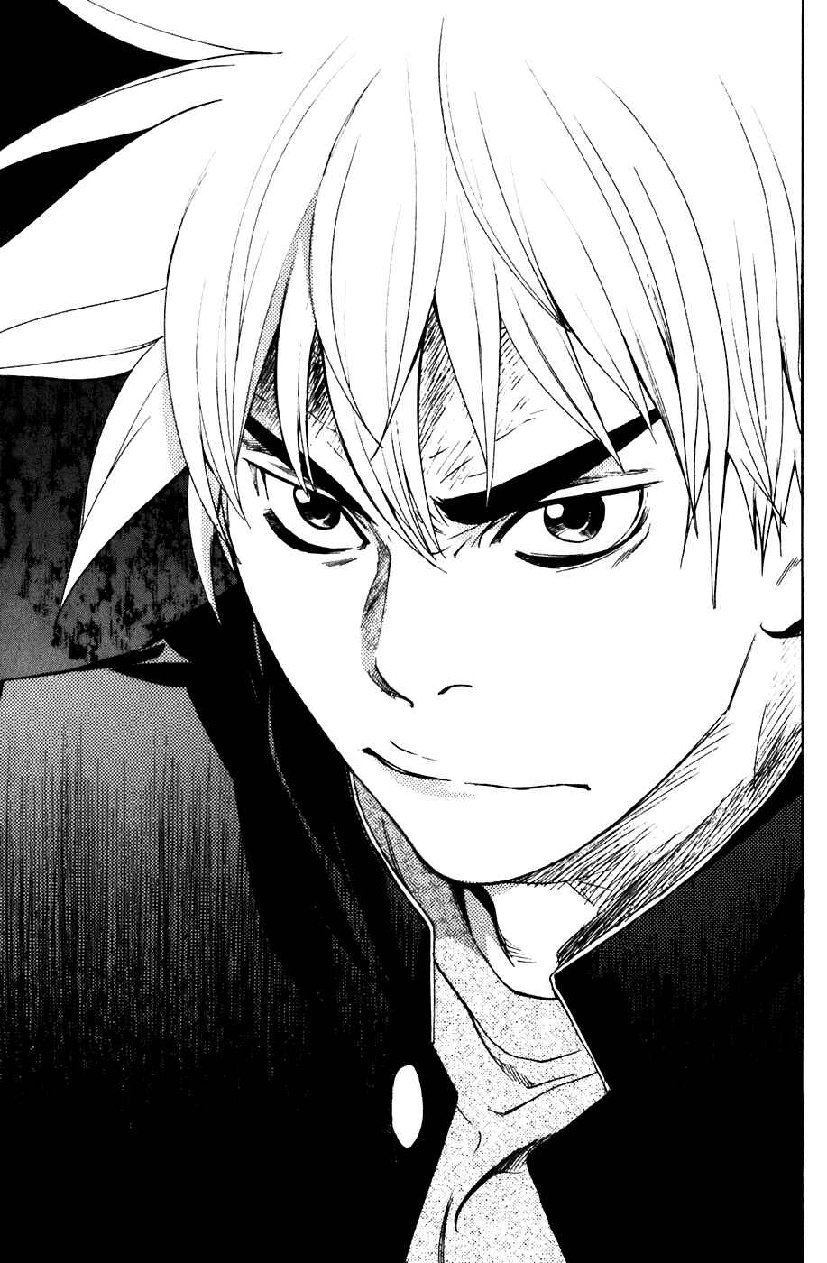 Page 17 Chapter 46 Shibatora