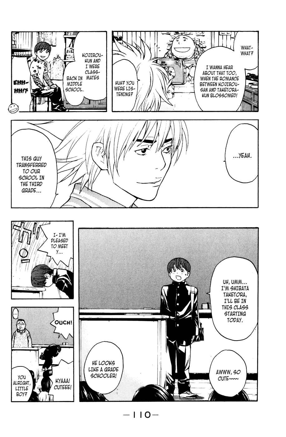 Page 4 Chapter 46 Shibatora