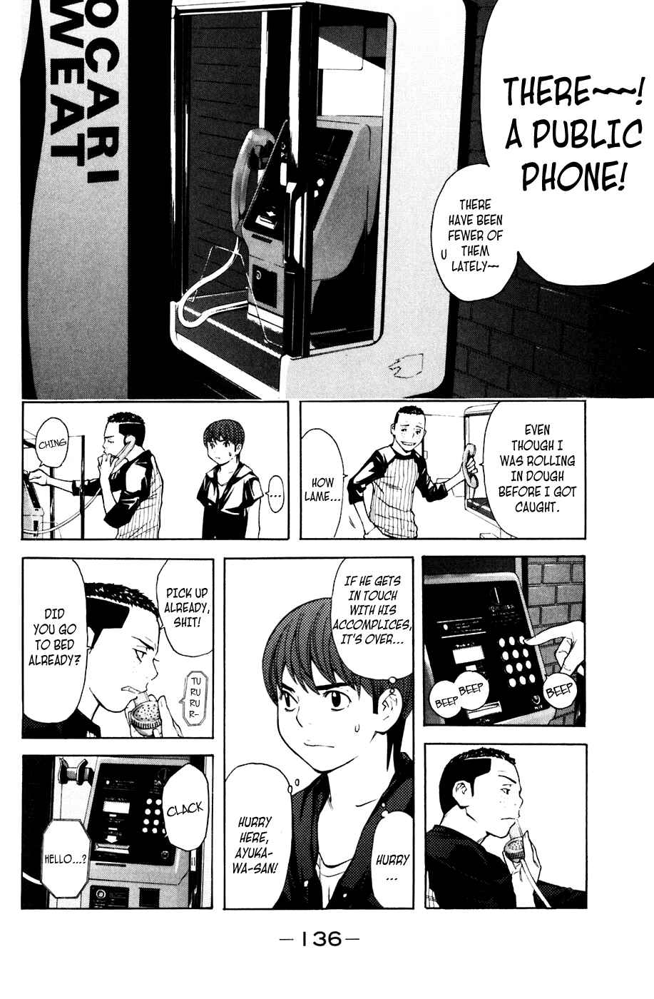 Page 10 Chapter 74 Shibatora