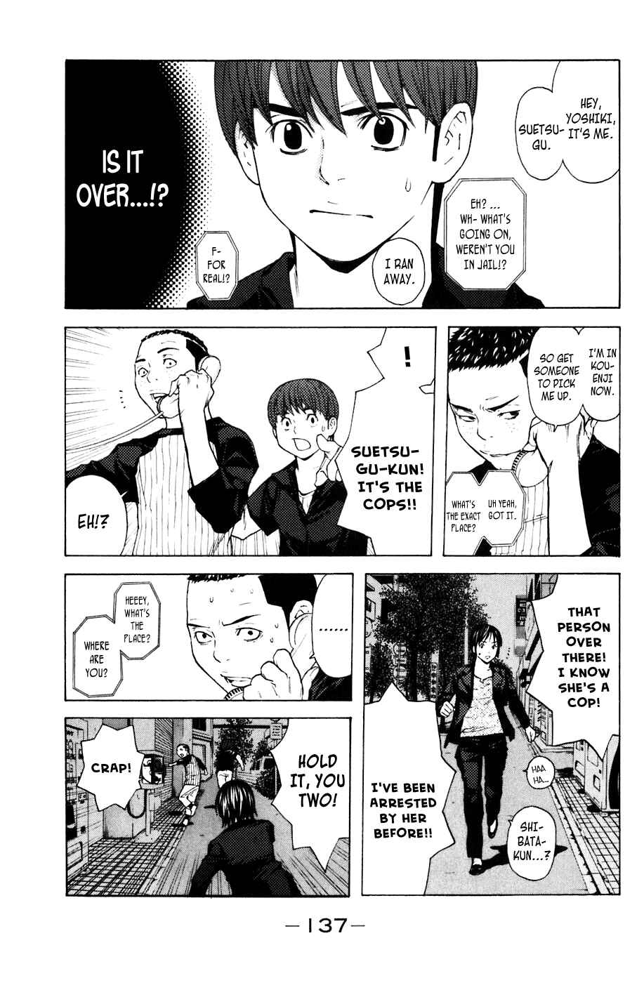 Page 11 Chapter 74 Shibatora