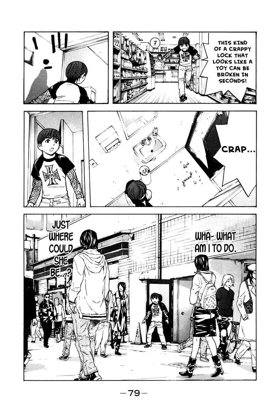 Page 12 Chapter 53 Shibatora