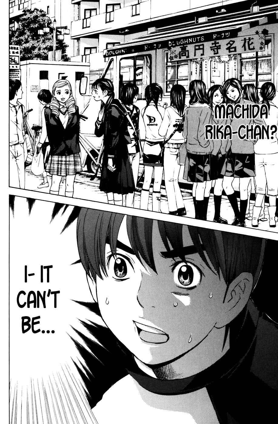 Page 18 Chapter 53 Shibatora