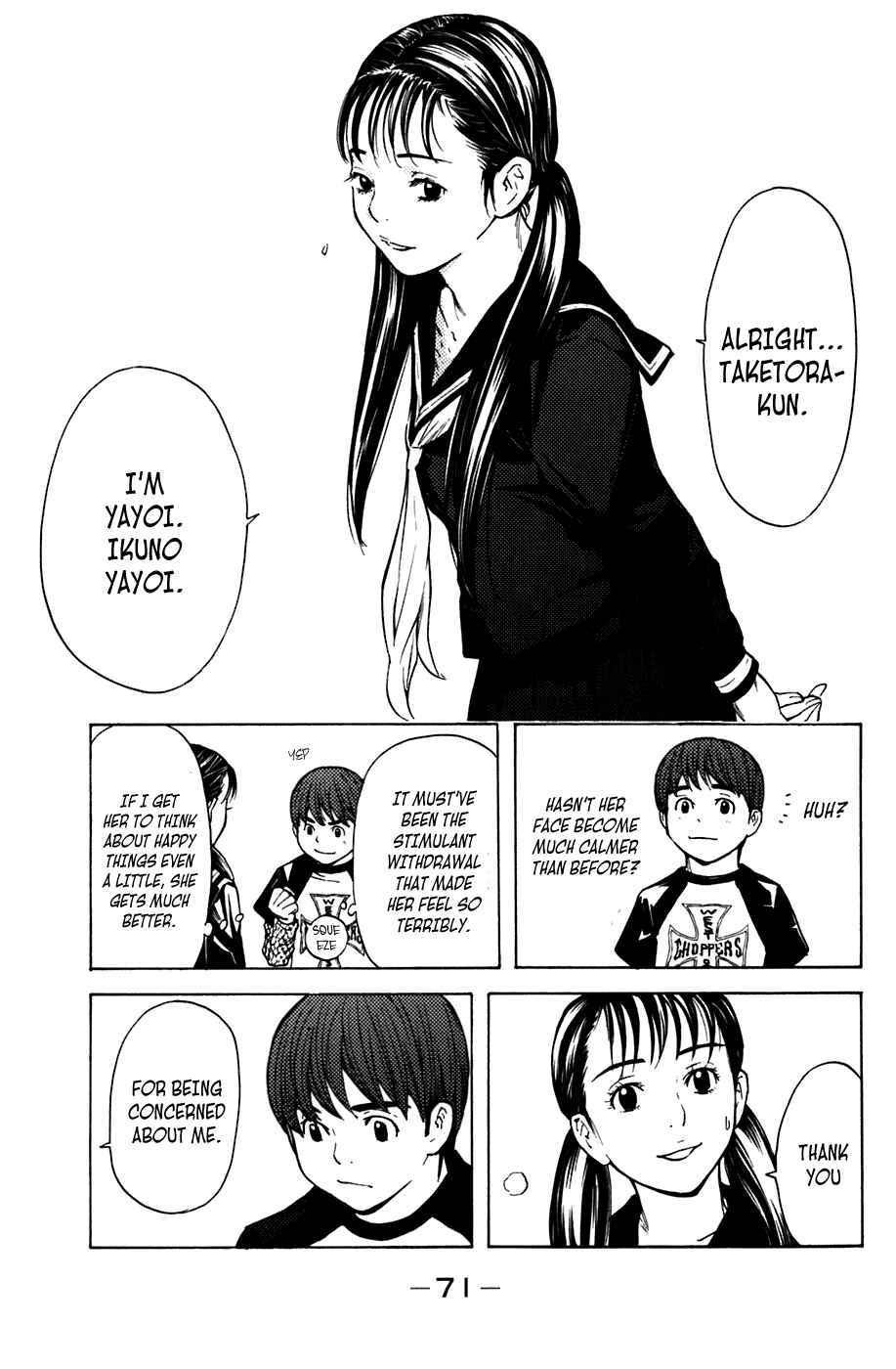 Page 5 Chapter 53 Shibatora