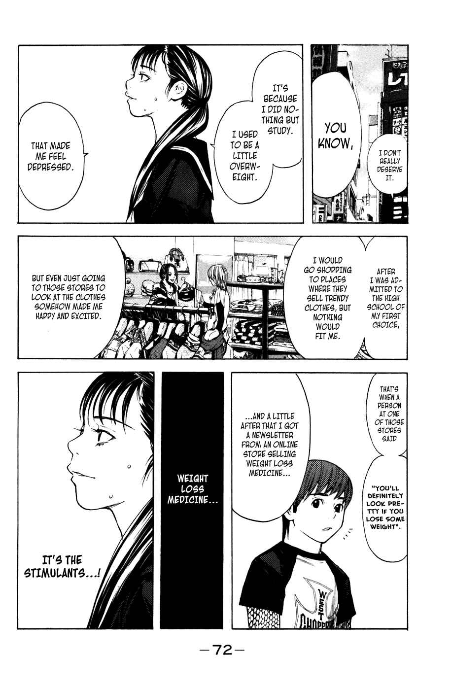 Page 6 Chapter 53 Shibatora
