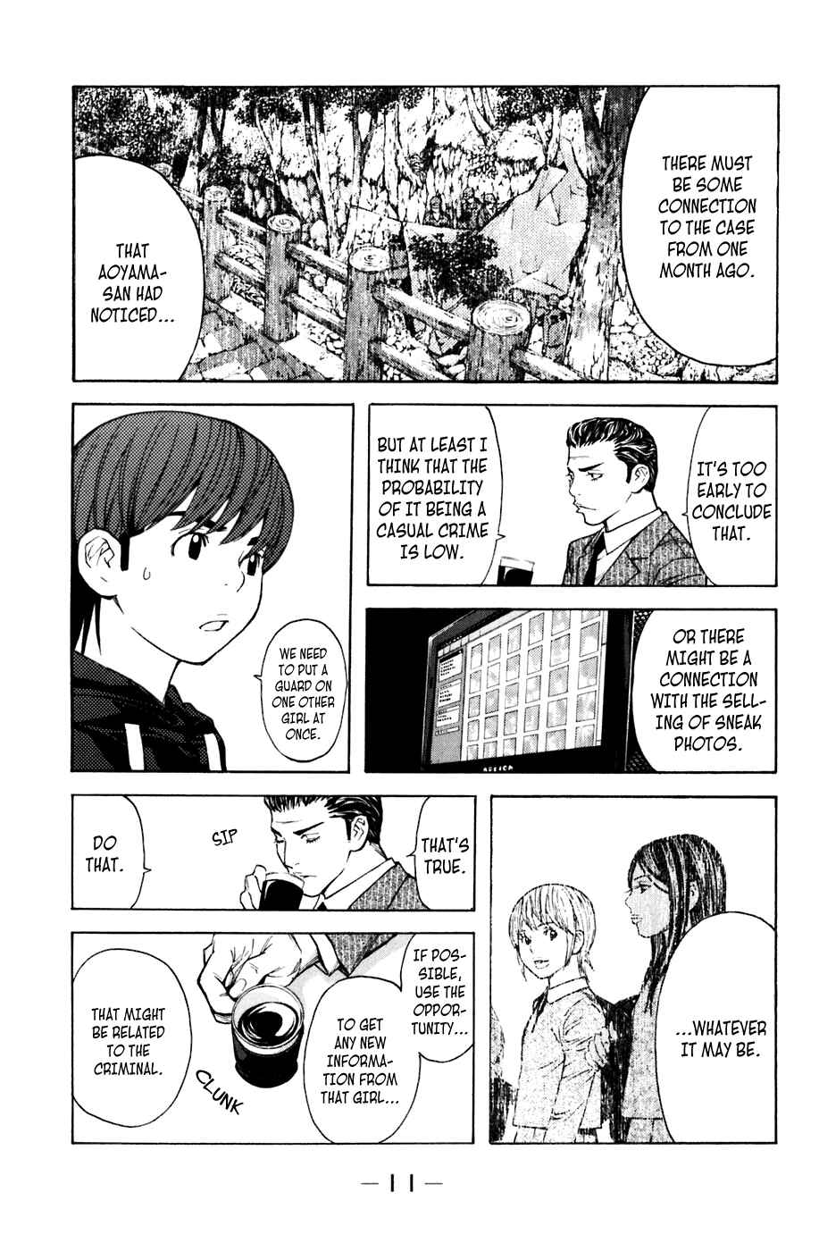 Page 11 Chapter 95 Shibatora