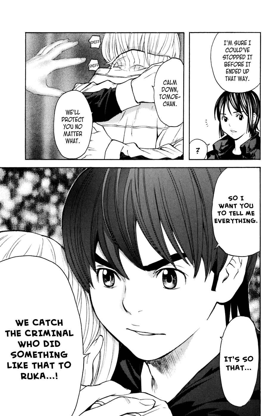 Page 15 Chapter 95 Shibatora