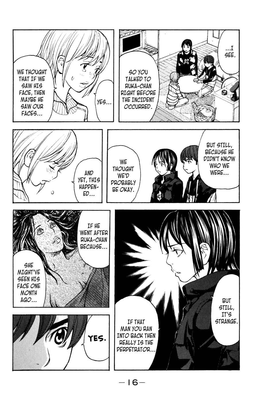 Page 16 Chapter 95 Shibatora