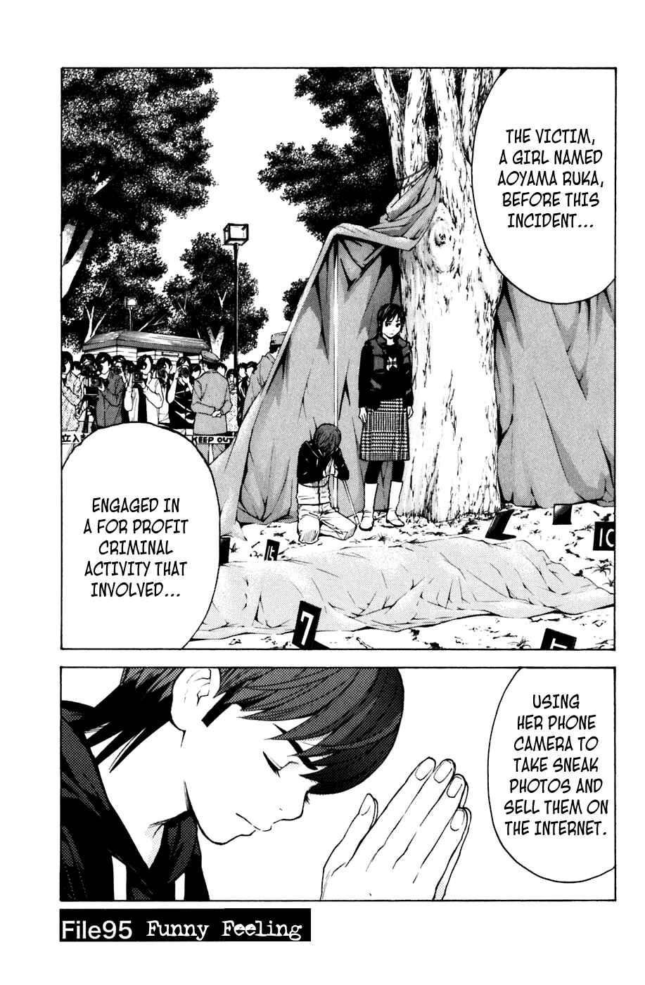 Page 6 Chapter 95 Shibatora