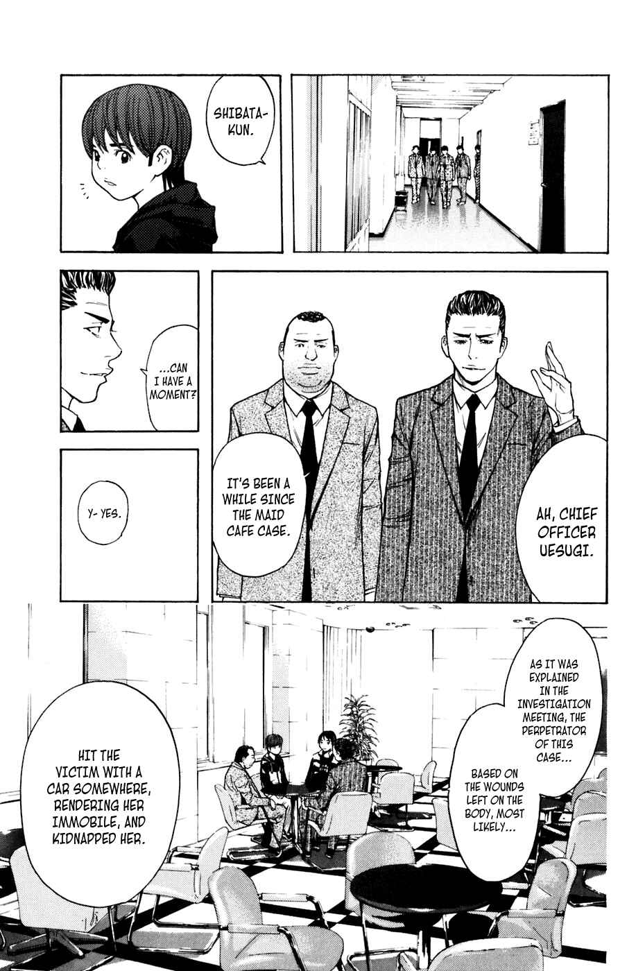 Page 9 Chapter 95 Shibatora