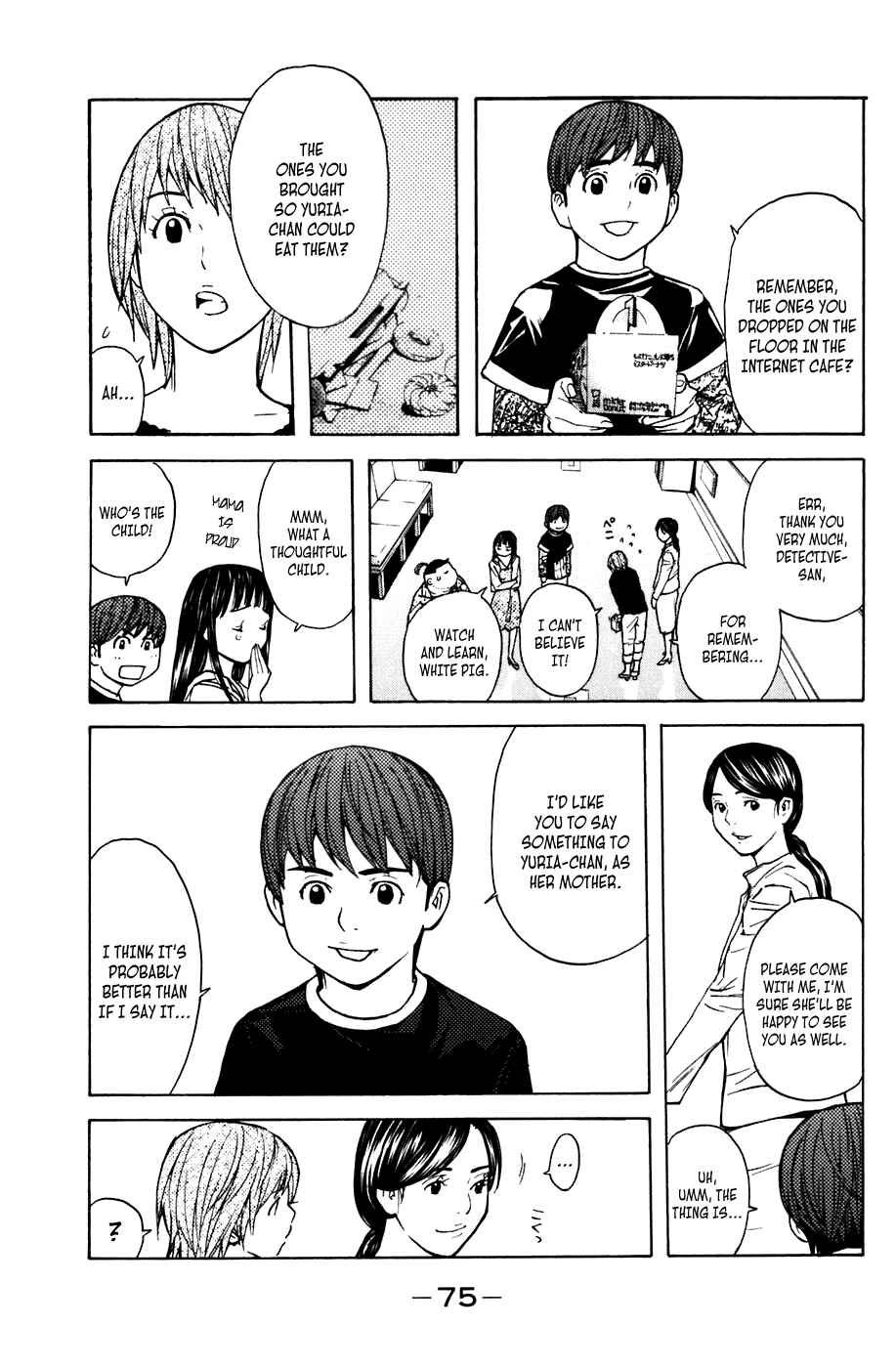 Page 10 Chapter 44 Shibatora